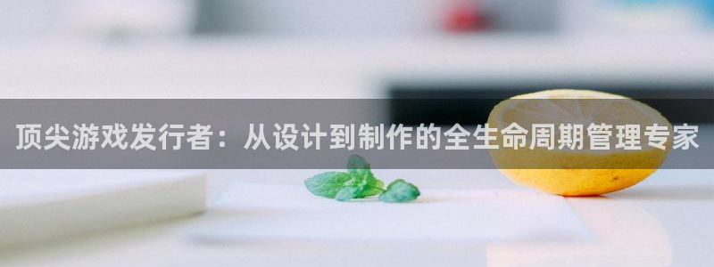 新城平台线路登录