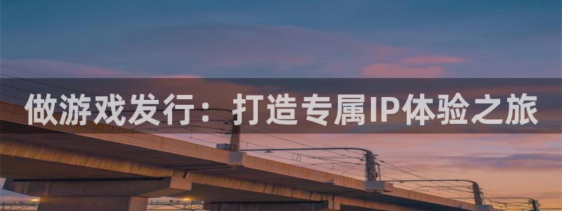 新城平台注册网址是多少