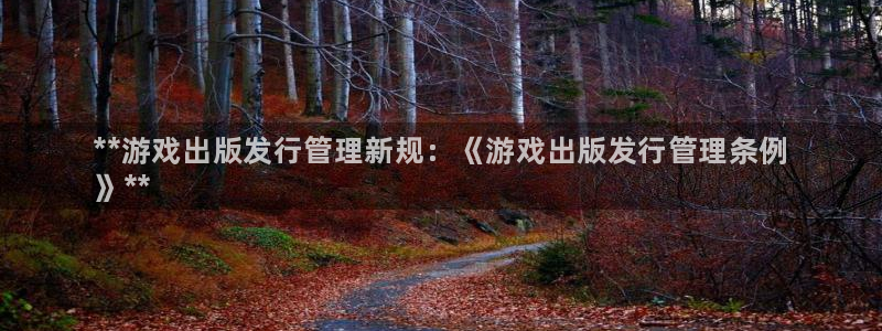 新城平台公司是国企吗